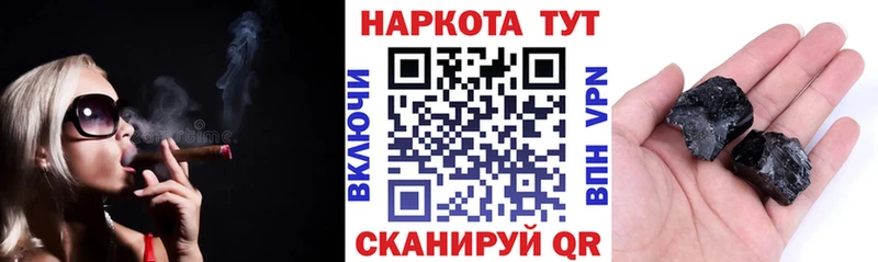 А ПВП Усть-Джегута