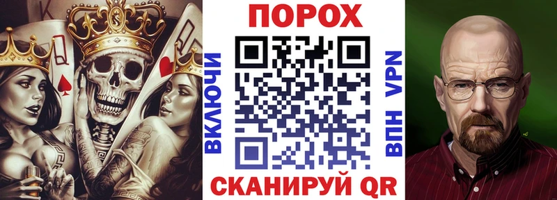 даркнет сайт это формула Амфетамин VHQ Усть-Джегута