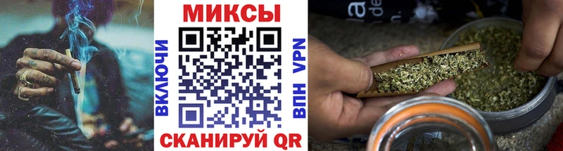 Бутират BDO 33%  Усть-Джегута 