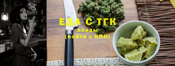 2c-b Баксан