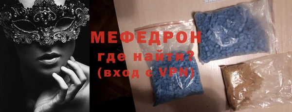 2c-b Баксан