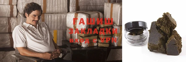 MESCALINE Балахна