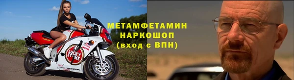 2c-b Баксан