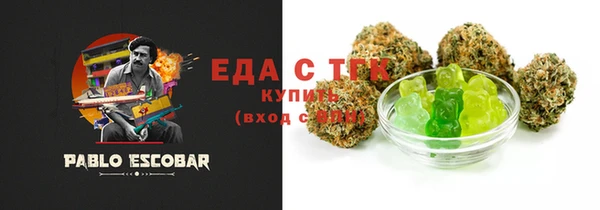 2c-b Баксан