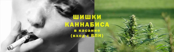 молекула духа Балабаново