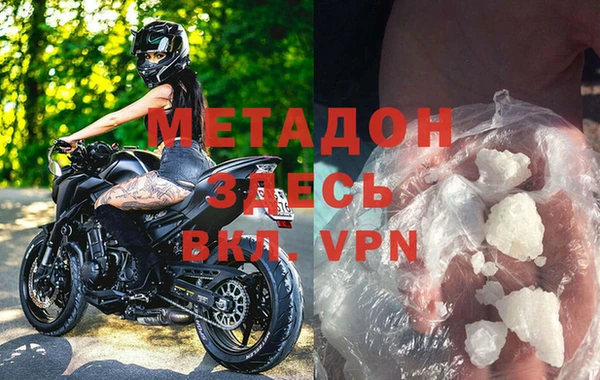 2c-b Баксан