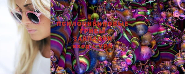 MESCALINE Балахна