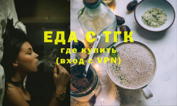 2c-b Баксан