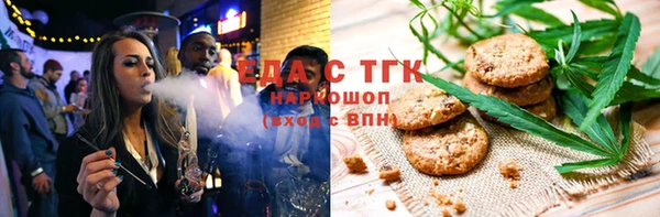 2c-b Баксан