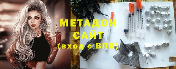 MESCALINE Балахна