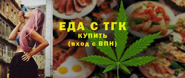 2c-b Баксан
