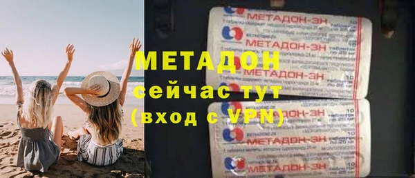 2c-b Баксан