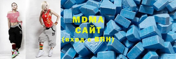 2c-b Баксан